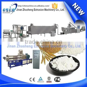 CE Certification Modified Starch Production Line (Factory Price) thumbnail-1