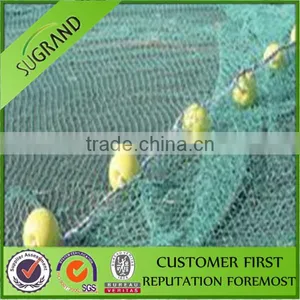 Fishing Net for Kids thumbnail-1