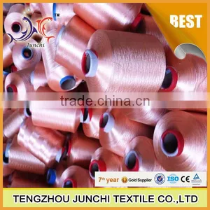 Factory High Teancity Good Quality Colorful 500-3000D 100% Polyester Yarn thumbnail-6