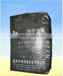 SGS Approved Carbon Black N220 (ISAF) for Powder thumbnail-1
