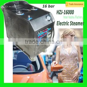 HZJ-16000 Lafayette Car Wash Machine/Best House Steam Cleaner thumbnail-6