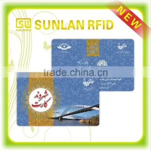 Rfid Card With Magnetic Strip,card Key(free Samples) thumbnail-1