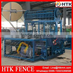 Factory Own Design Automatic Kraal Network Machine thumbnail-2