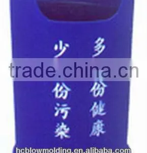 Customized HDPE Plastic Classified Recycling Waste Bin Huizhou Factory thumbnail-3