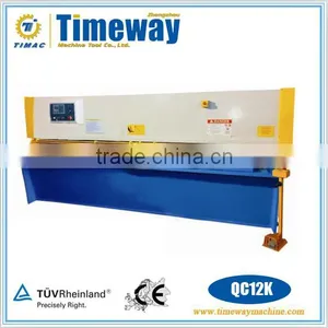 QC12K Series Hydraulic Swing Beam CNC Shearing Machine thumbnail-1