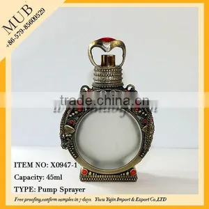 Uinque Bronzed Arabia Alloy Bottles Wholesale ,Alloy Perfume Bottles thumbnail-4