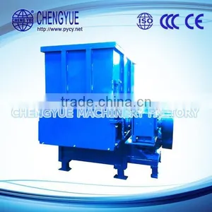 Factory Price Shredder Machine for Plastic Bag thumbnail-1