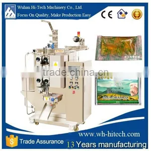 HI-TECH AC Servo Motor Liquid Packing Machine thumbnail-1