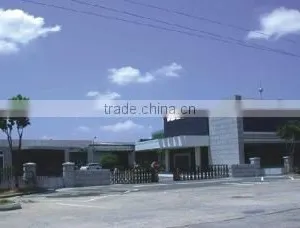 Shenzhen Waterun Technology Co., Ltd. company overview - view 1 thumbnail