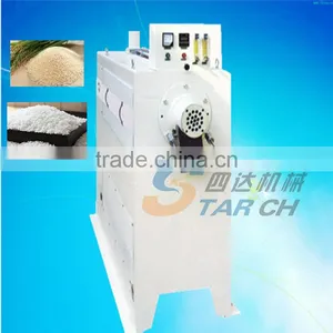 Hot Sale High Efficiency Rice Whitening Machine With Good Feedback thumbnail-1