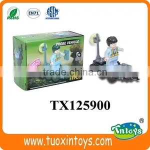Intelligence Toy, Baby Brain Development Toys thumbnail-5