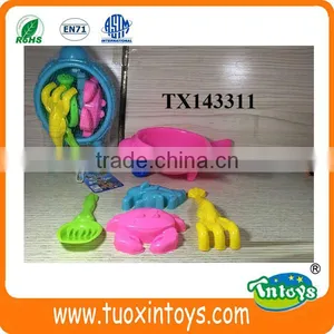 Plastic Sand Beach Tools Kids Toys Pretend Play 8pcs thumbnail-1