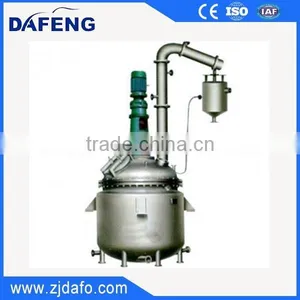 7000L Stainless Steel Industrial Reactor thumbnail-2