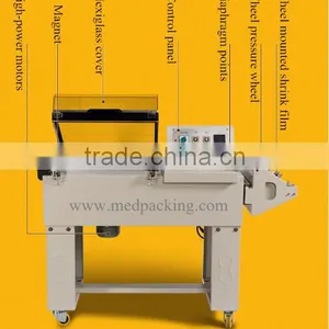 FM5540 Shrink Film Packaging Machine/sealing and Cutting Machine thumbnail-3
