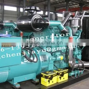 200kw Diesel Generator thumbnail-3