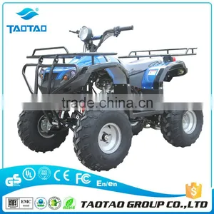 EPA CE ATV Cheap 250cc ATV 4x4 ATA250-D thumbnail-1