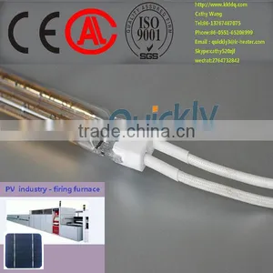 Quartz Halogen Infrared Lamp 2500w,can be Used in 950c Oven thumbnail-1