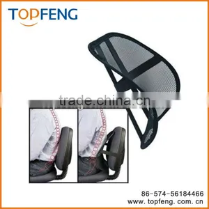 AIR FLOW LUMBAR SUPPORT , Air Flow Lumbar Supports , Air Flow Lumbar Back Support thumbnail-1