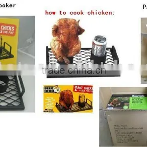 Beer Chicken Cooker; thumbnail-4