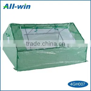 Small Removable Trapezoid Garden Greenhouse for Plant Growing thumbnail-1