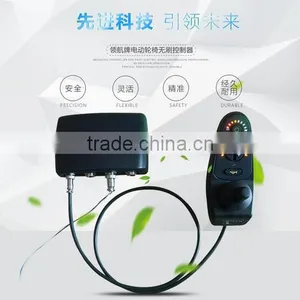 Electric Wheelchair Brushless Controller Joystick System thumbnail-3