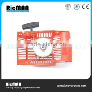 2015 High Quality Hot Sale Chainsaw New Replacement Recoil Starter Assy for HUS 181 281 288 thumbnail-3