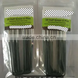 U STAPLES thumbnail-3