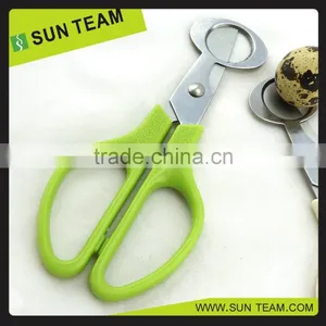 SK019 7-3/4" Stainless Steel Quail Egg Scissors Serrated Edge Scissors thumbnail-1