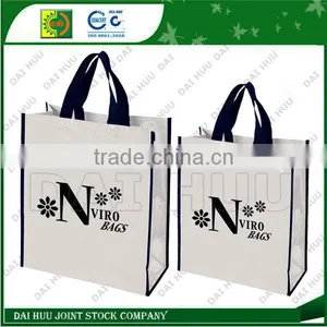 Laminated With BOPP Fashional Shopping Woven Bag thumbnail-1