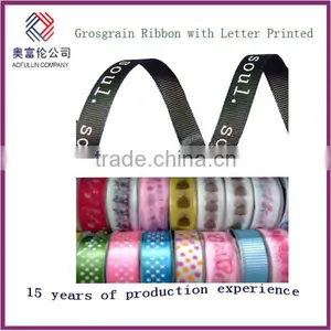 Polyester Grosgrain Ribbon for Clothes thumbnail-1