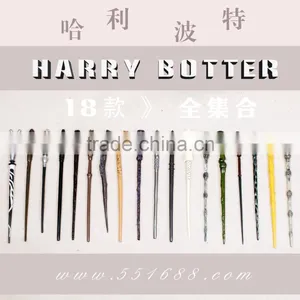 Walson COSPLAY STYLE WANDS IN BOX 19 DIFFERENT DESIGNS FILM REPLICA COSPLAY thumbnail-1