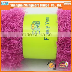 China Feather Yarn Gold Supplier Hot Wholesale OEKO-Tex Standard Quality Lurex Feather Yarn for Yarns Knitting thumbnail-3