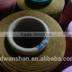 Supplier Wholesale Book Binding Polyester Embroidery Sewing Thread Material thumbnail-1