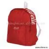 Sell School Bag thumbnail-1