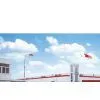 Innovative (Jiangyin) Electronic Co., Ltd company overview - view 1 thumbnail