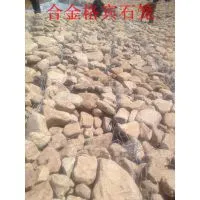 Wire Mesh Mattress(manufacturer&factory) thumbnail-1