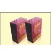 Packing Carton thumbnail-1