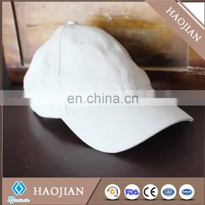 Sublimation White Baseball Cap ,five Pieces,plastic Button thumbnail-1