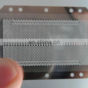 High Quality Low Price Removable Razor Blade thumbnail-2