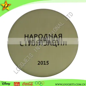 China Made Eco-friendly Arts and Craft Blank Medal thumbnail-3