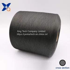 Carbon Conductive Fiber Nylon Filaments 20D/3F Intermingling Black Polyester DTY 75D Filaments Yarn for ESD Clothes-XTAA030 thumbnail-1