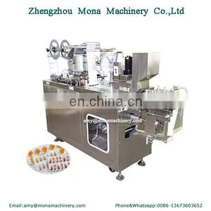 Color Code Checking Flat Plate Auto Pesticide Blister Packing Machine thumbnail-4