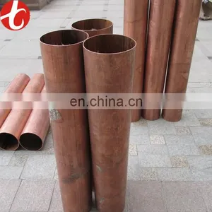 C10100 Cooper Tube/C10100 Cooper Pipe thumbnail-1