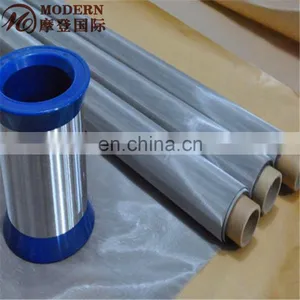 Stainless Steel Wire Mesh Price per Meter thumbnail-4