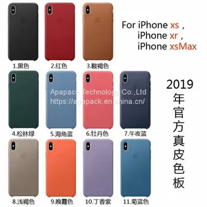 2019 Latest Apple Cases for Iphone thumbnail-2