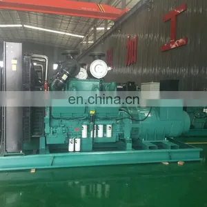 20kw to 1600kw Generator Set Marine Diesel Engine thumbnail-2