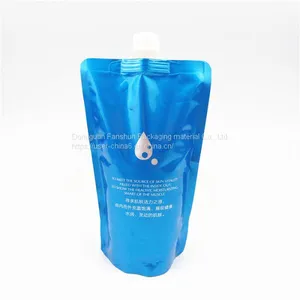 Customized Production Empty Sterile Doypack for Storing Skin Water thumbnail-1