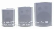 NAC-710W/720W/730W INDOOR CONFERENCE LOUDSPEAKER thumbnail-1