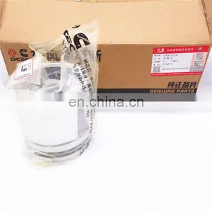 ENGINE PISTON STD 4933120 thumbnail-1