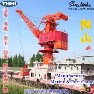 Sea Barge Transfer Floating Crane Floating Barge-Mounted Crane thumbnail-4